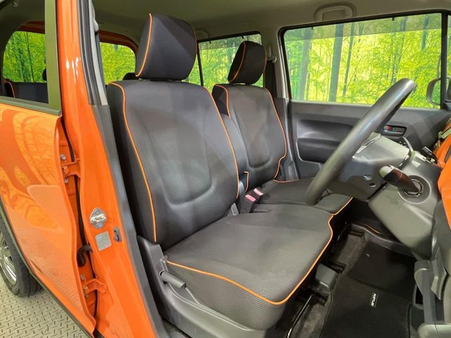 �^�]�ȃV�[�g���͎g�p�������Ȃ��A�ǍD�ȏ�ԂƂȂ��Ă��܂��B���J�Ɏg���Ă������Ƃ��悭�킩��܂��ˁB