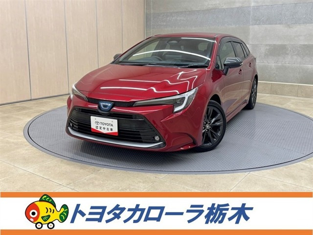 カローラツーリング1.8 ハイブリッド W×B
