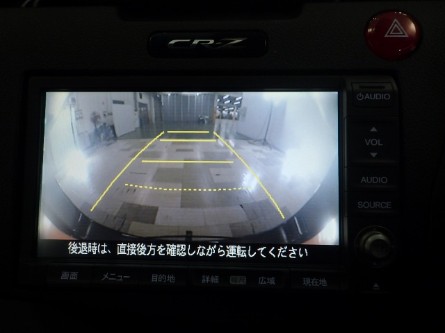 CR-Z1.5 アルファ ブラックレーベル