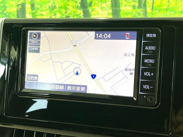 【純正ナビ】人気の純正ナビを装備。オーディオ機能も充実しており、Bluetooth接続すればお持ちのスマホやMP3プレイヤーの音楽を再生可能!毎日の運転がさらに楽しくなります!!