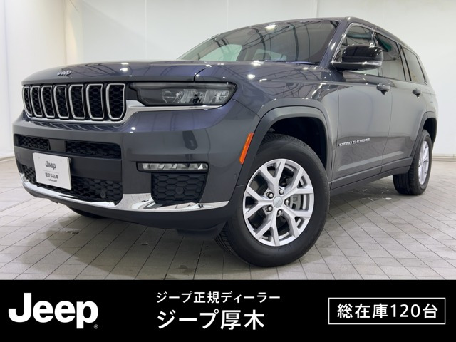 グランドチェロキーリミテッド 4WD