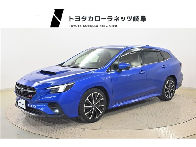 レヴォーグ1.8 STI スポーツ EX 4WD