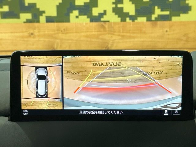 �y360&deg;�r���[���j�^�[�z��p�̃J�����ɂ��A�ォ�猩���낵���悤�Ȏ��_��360�x�N���}�̎��͂��m�F���邱�Ƃ��ł��܂������p�������m�F���₷���A�����ꏊ�ł̐؂�Ԃ��⒓�Ԃ��X���[�Y�ɍs���܂��B