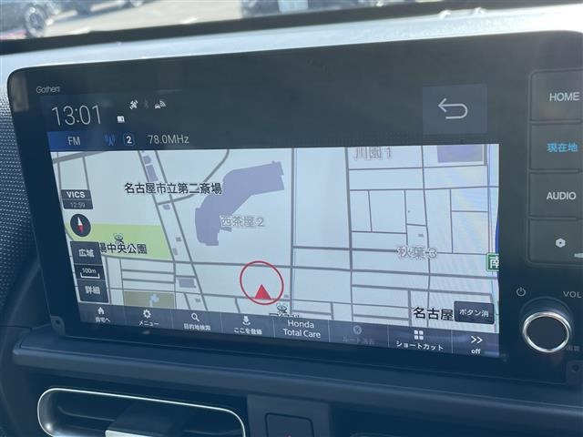 フリード1.5 e:HEV エアー EX