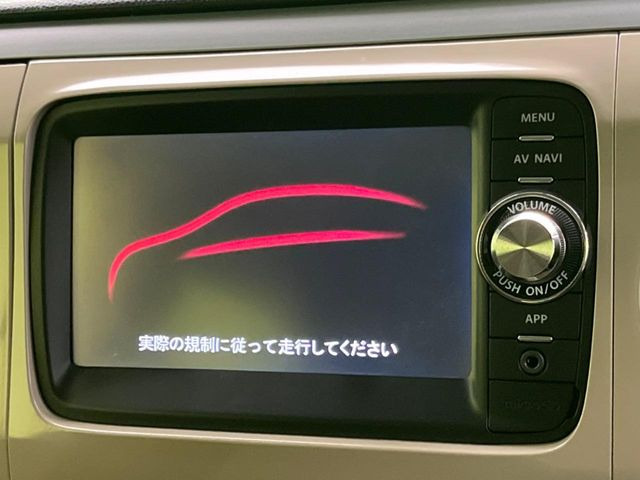 �y�i�r�Q�[�V�����z�g���₷���i�r�ŖړI�n�܂ł�������ē����Ă���܂��B�e��I�[�f�B�I�Đ��@�\���[�����Ă���A���Ԃ̉^�]������Ɋy�����Ȃ�܂�!!