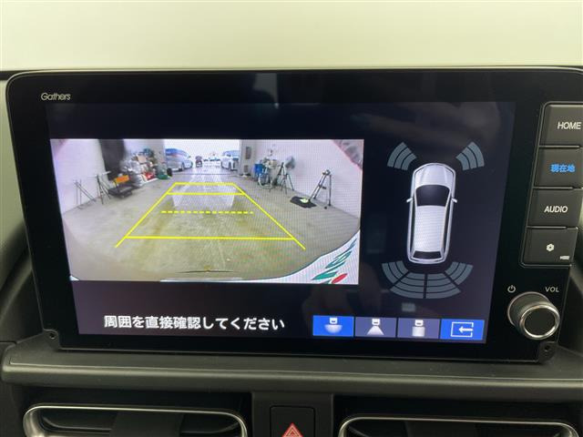 フリード1.5 e:HEV クロスター 4WD