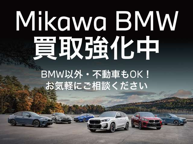 M2クーペM ステップトロニック