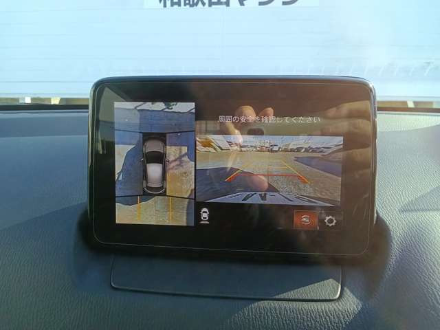 デミオ1.5 XD ツーリング