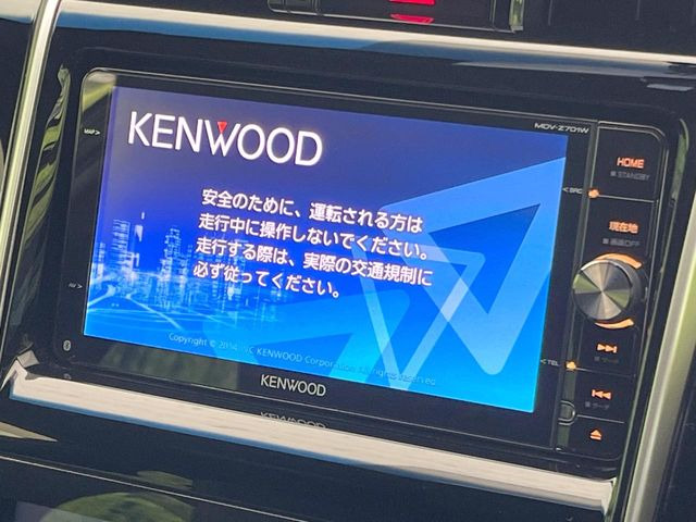 �y�i�r�Q�[�V�����z�ړI�n�܂ł�������ē����Ă����g���₷���i�r�BBluetooth�ڑ�����΂������̃X�}�z��MP3�v���C���[�̉��y���Đ��\!�����̉^�]������Ɋy�����Ȃ�܂�!!