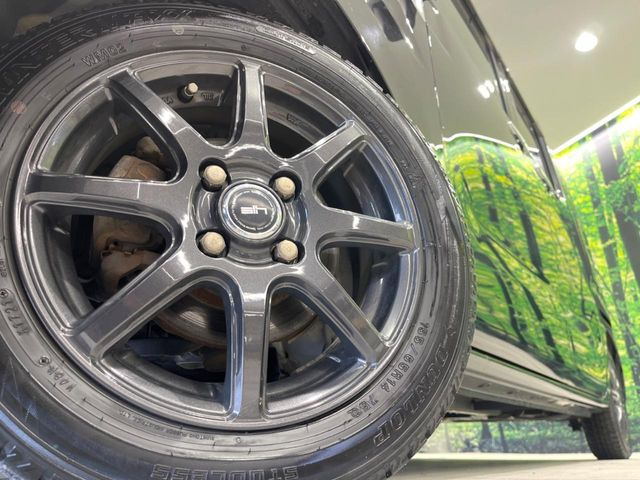 �y14�C���`�A���~�z�C�[���z�O�ςɃ}�b�`�����A���~�z�C�[���𑕒����Ă���܂��B�e��A���~�z�C�[����A�X�^�b�h���X�^�C�����戵�����Ă���܂��B���񂲑��k����������