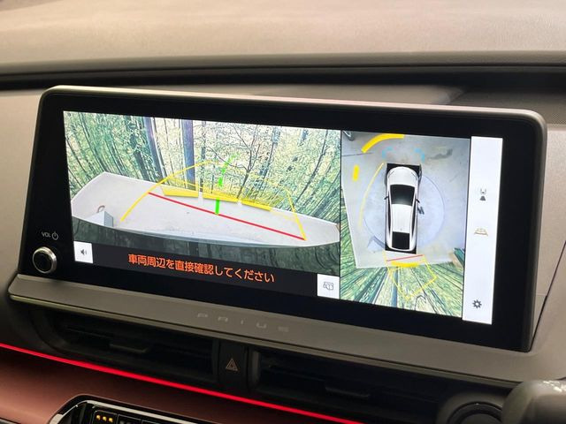 �y�p�m���~�b�N�r���[���j�^�[�z��p�̃J�����ɂ��A�ォ�猩���낵���悤�Ȏ��_��360�x�N���}�̎��͂��m�F���邱�Ƃ��ł��܂������p�������m�F���₷���A�����ꏊ�ł̐؂�Ԃ��⒓�Ԃ��X���[�Y�ɍs���܂��B