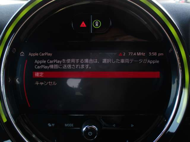 �����f�B�X�v���C�I�[�f�B�I�ECarplay�EB�J�����E�O��h�����R�E���v�V�[�g�E�V�[�g�q�[�^�[�EP�o�b�N�h�A�E�v����H�E����18AW�E�C���e���W�F���g�Z�[�t�e�B�E���[�_�[�N���[�Y