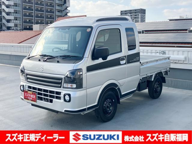 キャリイスーパーキャリイ X