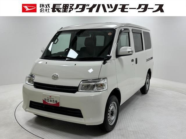 グランマックスカーゴ1.5 GL 4WD