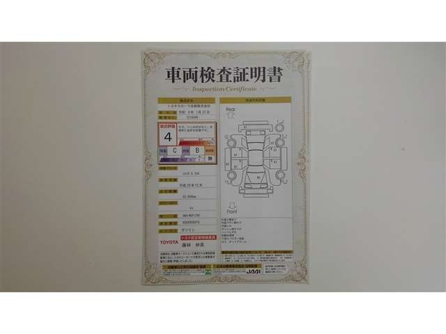 シエンタ1.5 G クエロ