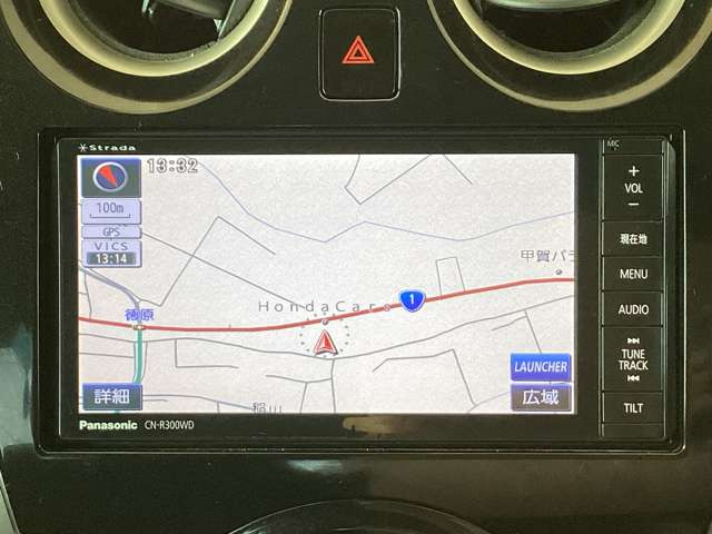 ノート1.2 X DIG-S