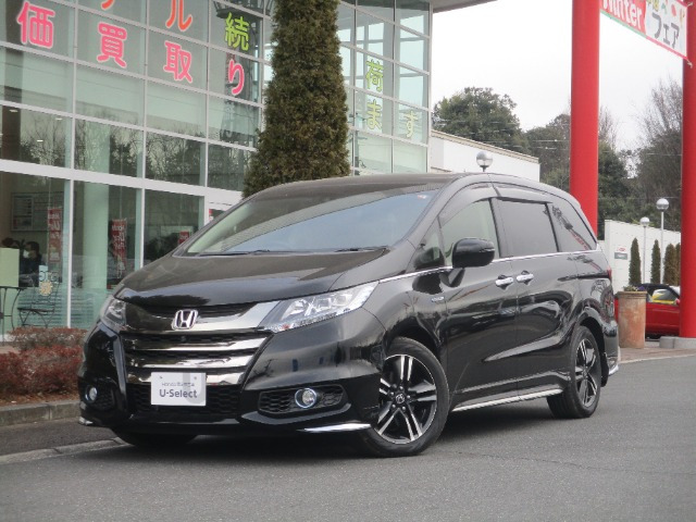 オデッセイ2.0 ハイブリッド アブソルート ホンダセンシング EXパッケージ