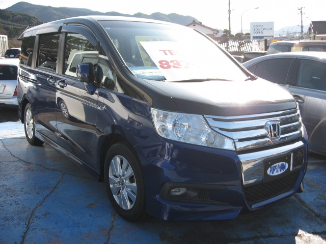 ステップワゴン2.0 スパーダ Z