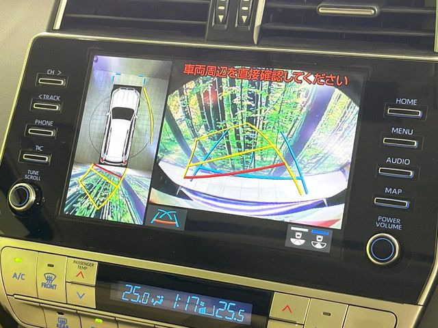 【パノラミックビューモニター】専用のカメラにより、上から見下ろしたような視点で360度クルマの周囲を確認することができます☆死角部分も確認しやすく、狭い場所での切り返しや駐車もスムーズに行えます。