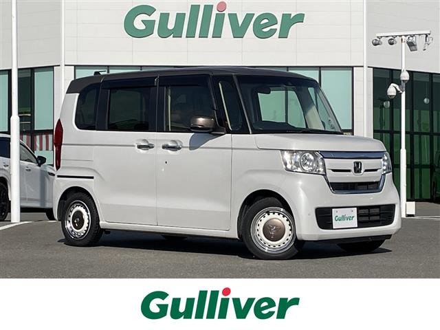 N-BOXG L ターボ ホンダセンシング カッパーブラウンスタイル