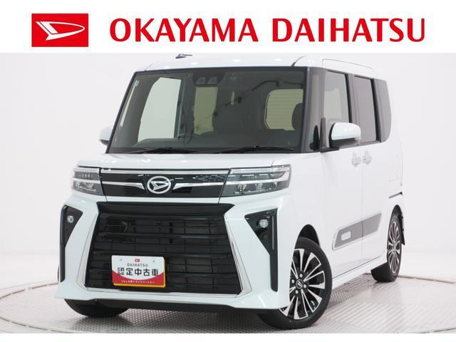 タントカスタムRS