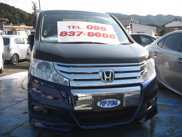 ステップワゴン2.0 スパーダ Z