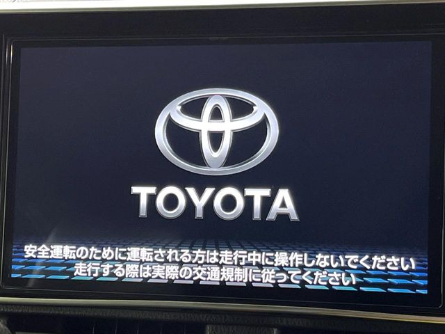 �y�����i�r�z�l�C�̏����i�r�𑕔����Ă���܂��B�i�r�̎g���₷���͂������A�I�[�f�B�I�@�\���[��!�L�����v�◷�s�͂������A�ʋ΂┃�����ȂǕ��i�̃h���C�u���y�����Ȃ�͂���