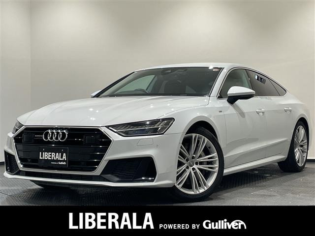 A7スポーツバック55 TFSI クワトロ デビューパッケージ 4WD