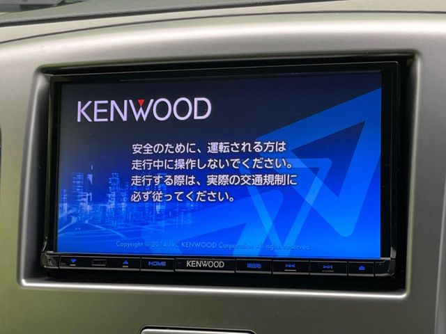 �y�i�r�Q�[�V�����z�g���₷���i�r�ŖړI�n�܂ł�������ē����Ă���܂��B�e��I�[�f�B�I�Đ��@�\���[�����Ă���A���Ԃ̉^�]������Ɋy�����Ȃ�܂�!!