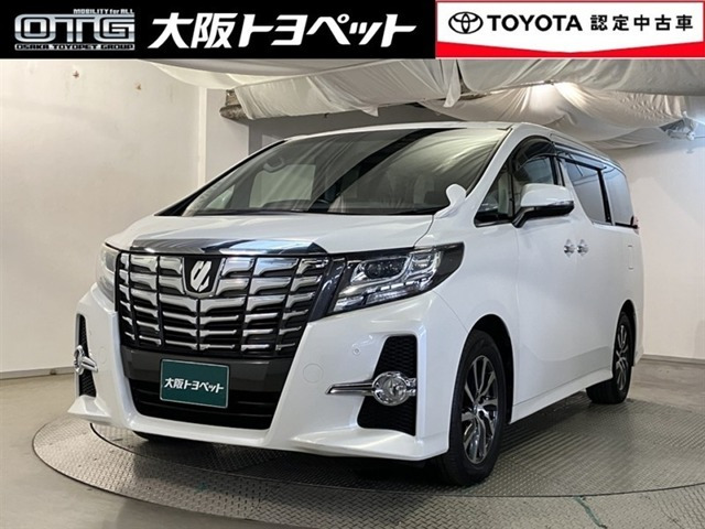 アルファード2.5 S