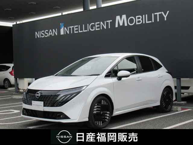 ノートオーラ1.2 G レザーエディション