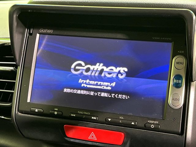 �y�����i�r�z�l�C�̏����i�r�𑕔��B�I�[�f�B�I�@�\���[�����Ă���ABluetooth�ڑ�����΂������̃X�}�z��MP3�v���C���[�̉��y���Đ��\!�����̉^�]������Ɋy�����Ȃ�܂�!!