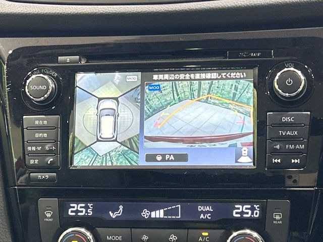 �y�A���E���h�r���[���j�^�[�z��p�̃J�����ɂ��A�ォ�猩���낵���悤�Ȏ��_��360�x�N���}�̎��͂��m�F���邱�Ƃ��ł��܂������p�������m�F���₷���A�����ꏊ�ł̐؂�Ԃ��⒓�Ԃ��X���[�Y�ɍs���܂��B