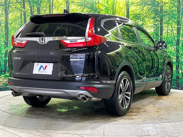 �����ւ̂��[�Ԃ������Ă���܂��B�ꕔ�n��������A�S�������[�ԉ\�ł��̂ł��C�y�ɂ����k����������