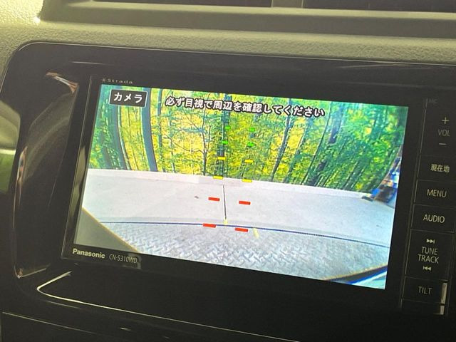 �y�o�b�N�J�����z���Ԏ��Ɍ�������A���^�C���f���Ŋm�F�ł��܂��B��^���Ǝ{�݂◧�̒��ԏ�ł̒��Ԏ���A��Ԃ̃o�b�N���ɑ劈��!�^�]�X�L���Ɋւ�炸�A����K�{�ƂȂ��������̂ЂƂł�!