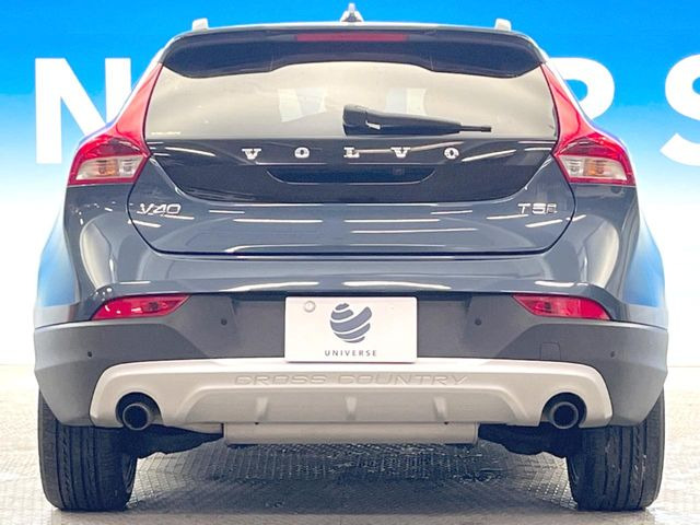 �����X�ł͑�O�ҋ@�ւɂ��ԗ��i���Ӓ�𓱓����A�C�����Ԃ�r���B�Ӓ菑�����s����܂��̂ŁA�ς��ƌ��������ł͕�����Ȃ��ӏ��܂Ŕ[��������ł��������������܂��B���ꕔ�����{�̏ꍇ���������܂��B