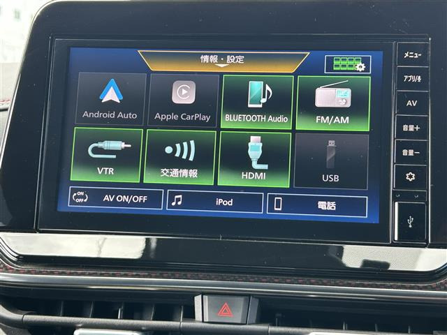 ノートオーラ1.2 NISMO