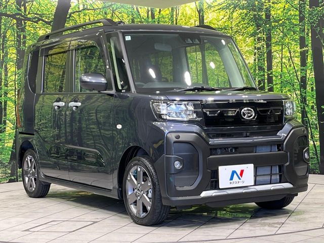 �������x�̃K���X�疌�ŝ����͂������A�㎿�ȃc���E����������B���O����_���J�����؂Ȉ��Ԃ�ی삵�A�F�����E�򉻂�h�~�B�u�e�X�v���b�V���R�[�g�v�A�u�e�v���~�b�T�R�[�g�v���炨�I�т��������܂��B