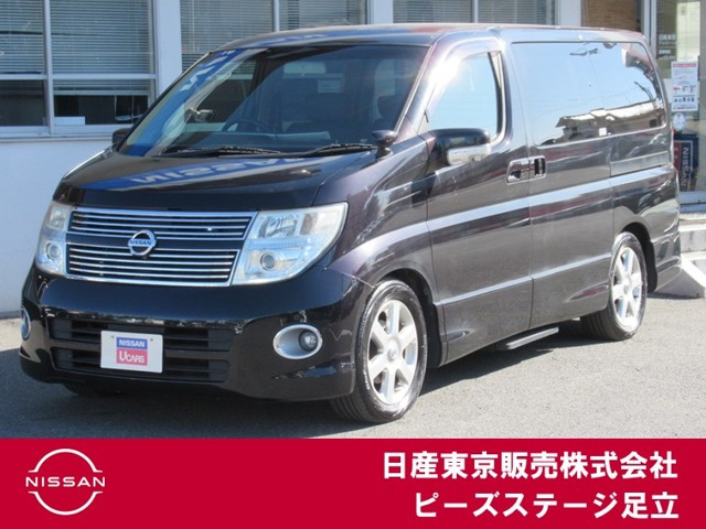 エルグランド3.5 350ハイウェイスター エスプレッソレザー プレミアムセレクション