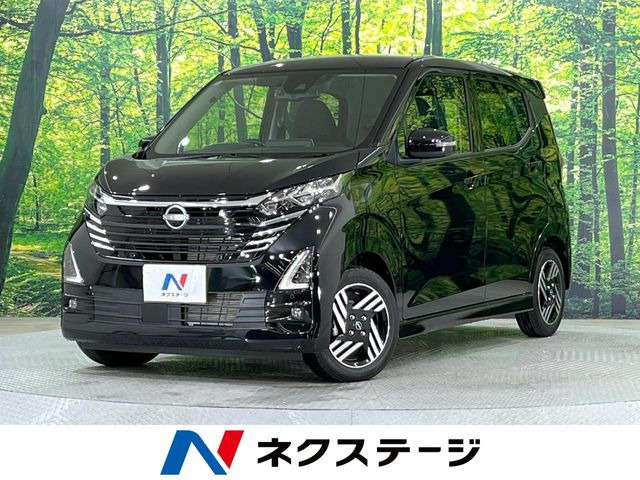 デイズハイウェイスターX