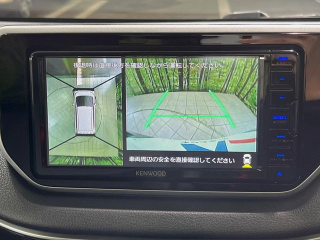 �y�p�m���}���j�^�[�z��p�̃J�����ɂ��A�ォ�猩���낵���悤�Ȏ��_��360�x�N���}�̎��͂��m�F���邱�Ƃ��ł��܂������p�������m�F���₷���A�����ꏊ�ł̐؂�Ԃ��⒓�Ԃ��X���[�Y�ɍs���܂��B