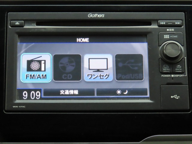 フィット1.3 13G F コンフォートエディション 4WD