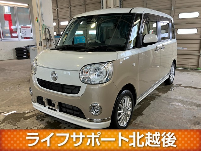 ムーヴキャンバスG メイクアップ リミテッド SAIII