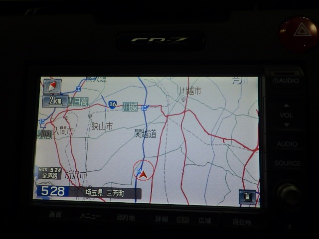 CR-Z1.5 アルファ ブラックレーベル