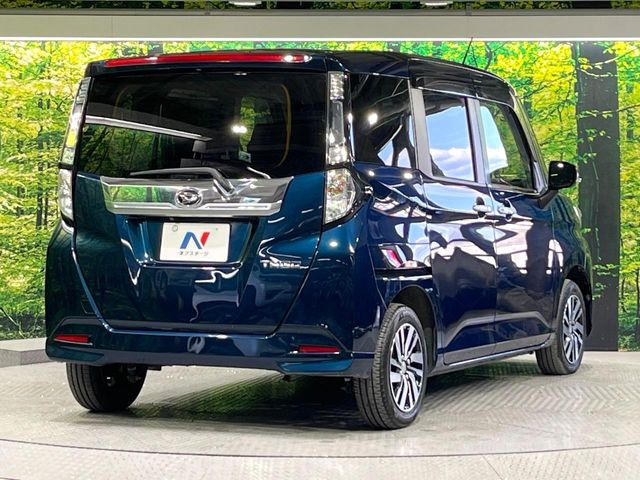 ���S���̃l�N�X�e�[�W���炨���񂹂��\��!�����̓X�܂ɓW�����Ă���N���}���C�ɂȂ�ꍇ���A�Ŋ��̓X�܂ł��������������Ƃ��\�ł�!���񎄂����ɗv�]������������������!���ʓr��p