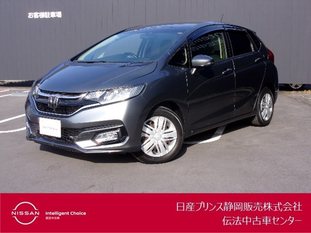 フィット1.3 13G L ホンダセンシング
