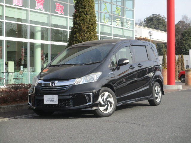 フリードハイブリッド1.5 ジャストセレクション