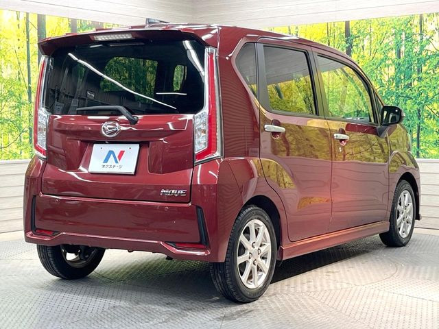 ���S���̃l�N�X�e�[�W���炨���񂹂��\��!�����̓X�܂ɓW�����Ă���N���}���C�ɂȂ�ꍇ���A�Ŋ��̓X�܂ł��������������Ƃ��\�ł�!���񎄂����ɗv�]������������������!���ʓr��p