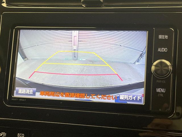 �y�o�b�N�J�����z���Ԏ��Ɍ�������A���^�C���f���Ŋm�F�ł��܂��B��^���Ǝ{�݂◧�̒��ԏ�ł̒��Ԏ���A��Ԃ̃o�b�N���ɑ劈��!�^�]�X�L���Ɋւ�炸�A����K�{�ƂȂ��������̂ЂƂł�!