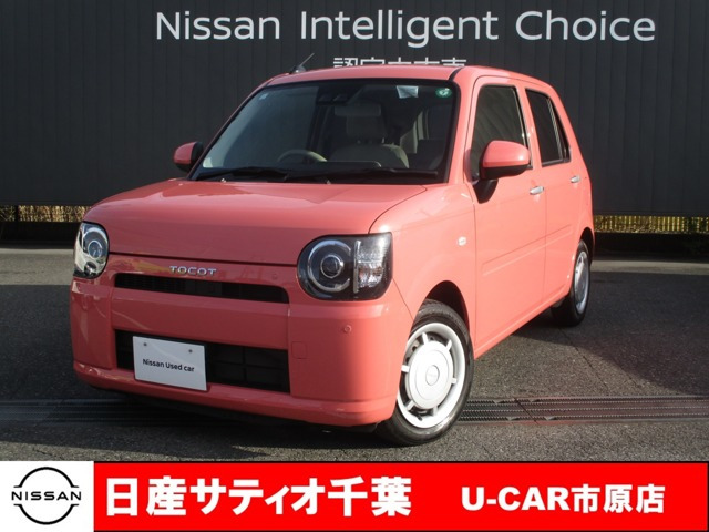 ミラトコットX SAIII